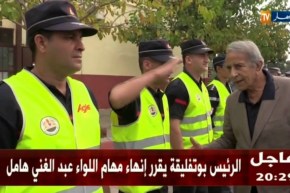 الرئيس بوتفليقة يعين العقيد مصطفى لهبيري مديرا عاما للأمن الوطني