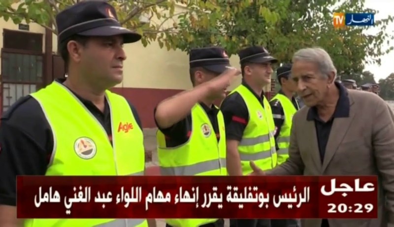 الرئيس بوتفليقة يعين العقيد مصطفى لهبيري مديرا عاما للأمن الوطني