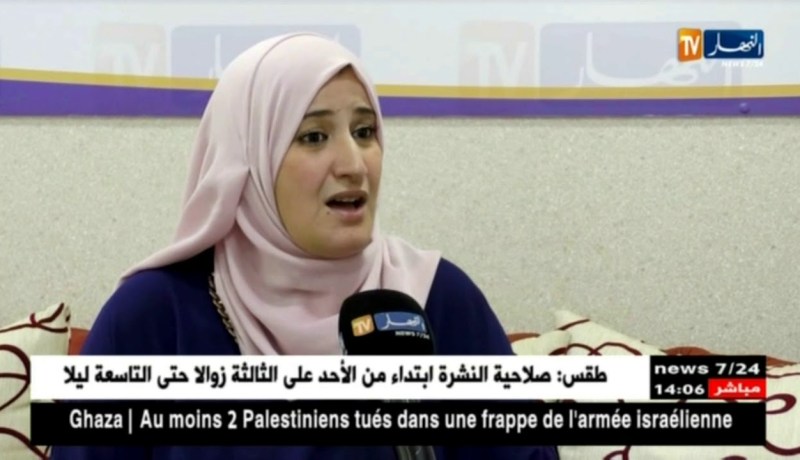 مجتمع: ظاهرة السرقة في رمضان…عندما تنتهك حرمة الشهر الفضيل