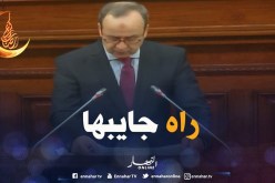 شاهد وزير الصحة “حسبلاوي” كسر اللغة العربية تكسار ..!!