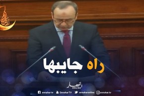 شاهد وزير الصحة “حسبلاوي” كسر اللغة العربية تكسار ..!!