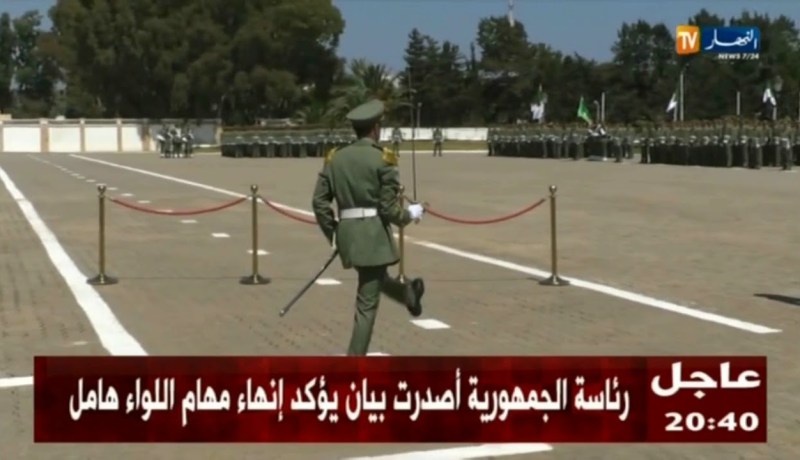 دفاع: تخرج دفعتين من المدرسة العسكرية المتعددة التقنيات ببرج البحري