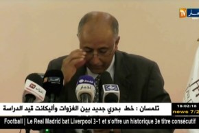 الفدرالية الجزائرية لحماية المستهلك تدرس حالة الأسواق أوائل شهر رمضان