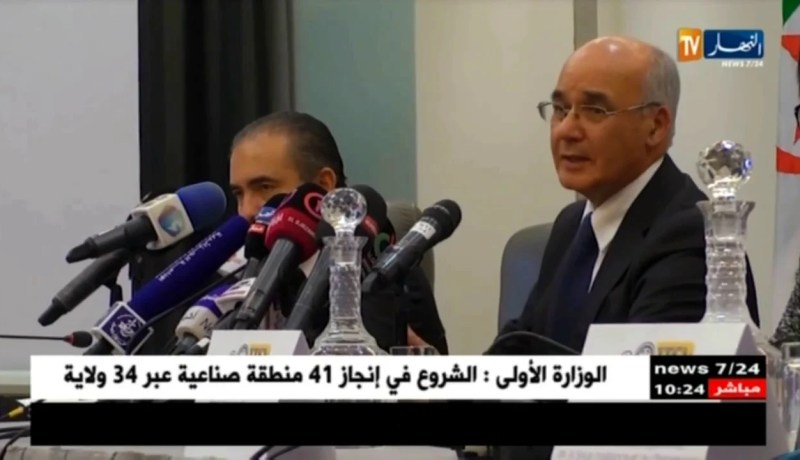 صناعة : الجزائر تتجه نحو تصدير منتجات الصناعة الميكانيكية نحو الكونغو الديمقراطية