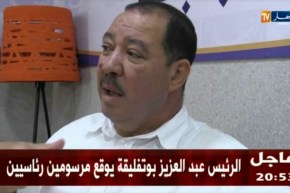 تعليم عالي: إرتفاع رهيب في نسبة رسوب طلبة السنة الأولى جامعي