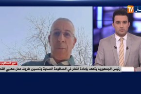 إعادة النظر في المنظومة الصحية وتحسين ظروف العمل..رئيس الجمهورية يتعهد