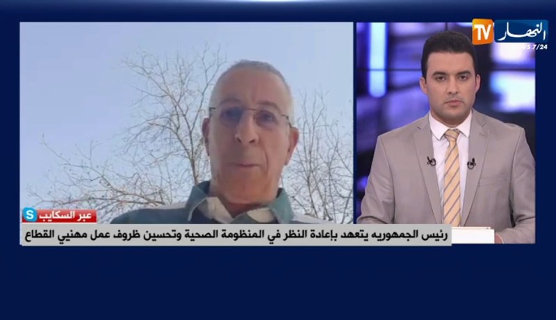 إعادة النظر في المنظومة الصحية وتحسين ظروف العمل..رئيس الجمهورية يتعهد