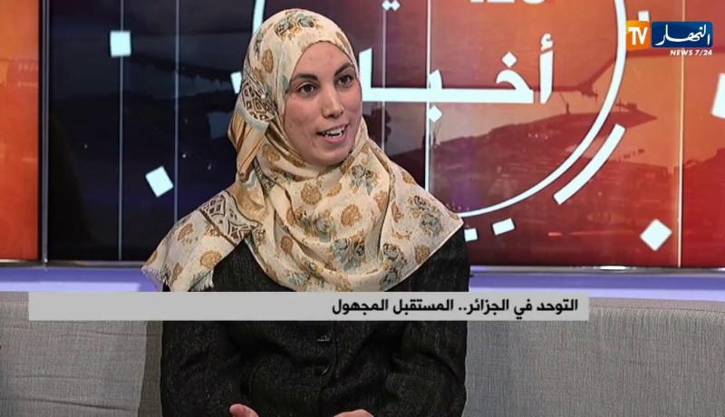 التوحد في الجزائر.. المستقبل المجهول