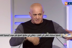 عمر غريب: ما كاش رجال في الفاف