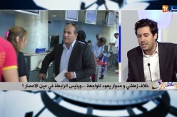 زين عامر: تدخّل السياسة في الرياضة أزّمت البطولة الوطنية