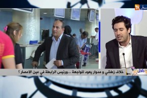 زين عامر: تدخّل السياسة في الرياضة أزّمت البطولة الوطنية