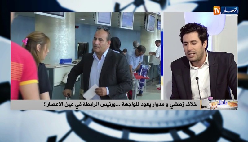 زين عامر: تدخّل السياسة في الرياضة أزّمت البطولة الوطنية