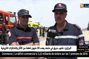 سيدي بلعباس: مصرع إمرأتين وإصابة 4 آخرين في حادث مرور