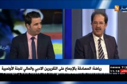 مصطفى بيراف:عنتر يحيى لاعب موهوب وخلوق ولهذا السبب كرّم بالوسام الأولمبي