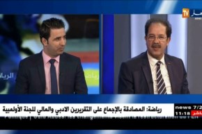 مصطفى بيراف:عنتر يحيى لاعب موهوب وخلوق ولهذا السبب كرّم بالوسام الأولمبي