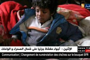 تمنراست : عائلة معوزة تحول خرابا إلى بيت بحي تبركات