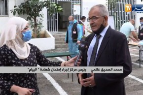 من ثانوية عمر بن الخطاب بالعاصمة : المترشحون إعتادوا على البروتوكول الصحي .. وتجاوبوا معه