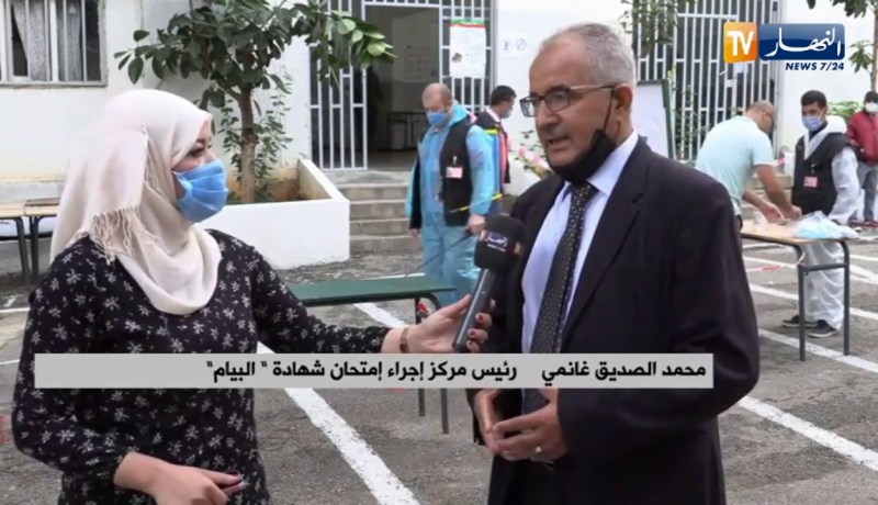 من ثانوية عمر بن الخطاب بالعاصمة : المترشحون إعتادوا على البروتوكول الصحي .. وتجاوبوا معه