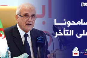 محمد شرفي يوضح سبب التأخر في إعلان النتائج الأولية للإنتخابات التشريعية