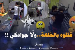 الحبس/ ماتراطيش.. أوسم رجل في العالم يتحول إلى “غول” بسبب “السماطة” تاع راد ماكس
