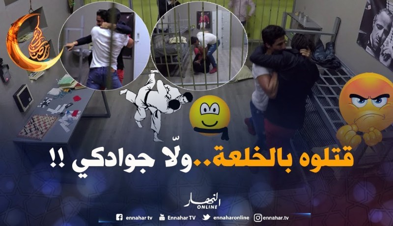 الحبس/ ماتراطيش.. أوسم رجل في العالم يتحول إلى “غول” بسبب “السماطة” تاع راد ماكس