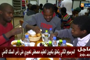 دبلوماسية: ملف المهاجرين الأفارقة..تقارير مغلوطة ضد الجزائر..أي أجندة