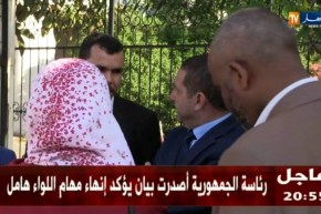 تعليم عالي: تمديد آجال إيداع ومناقشة مذكرات الدكتوراه إلى أجل غير مسمى