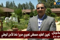 تجارة: الجزائر تصدر ما قيمته 04 مليون أورو من الفلين سنويا