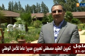 تجارة: الجزائر تصدر ما قيمته 04 مليون أورو من الفلين سنويا