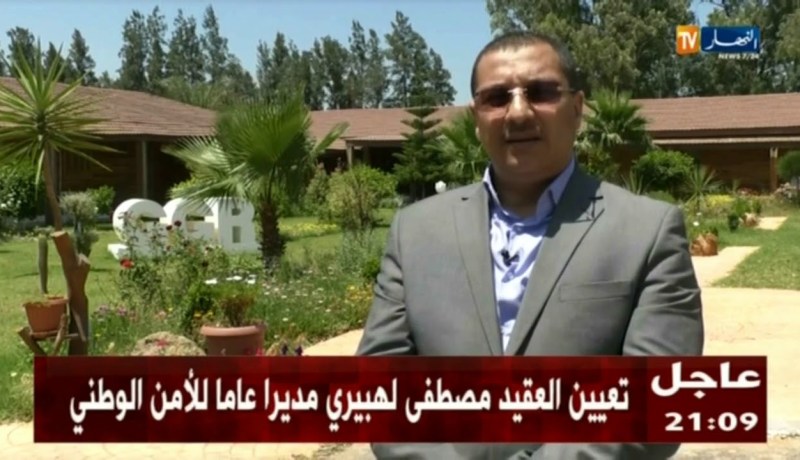 تجارة: الجزائر تصدر ما قيمته 04 مليون أورو من الفلين سنويا