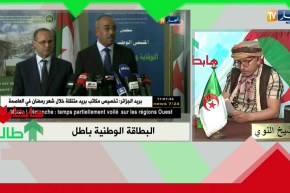 الشيخ النوي: يا بدوي  بطاقة التعريف في فرنسا….  بااااااااااااااطل