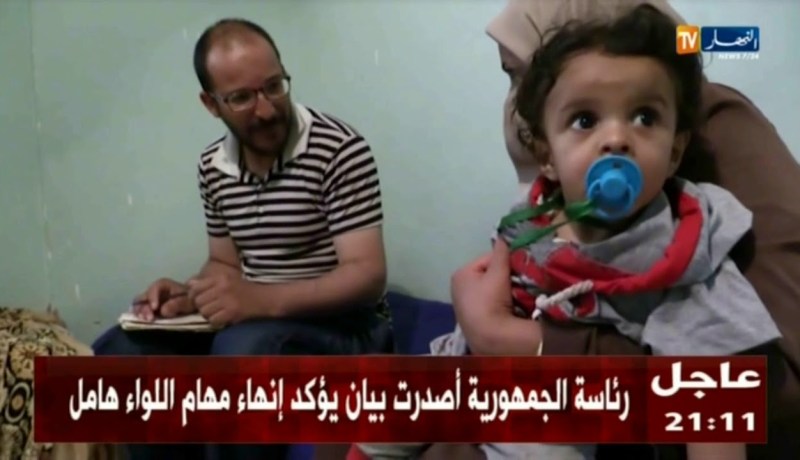 البيض: القصب والنار لعلاج من أعياهم داء إلتهاب الكبد الفيروسي