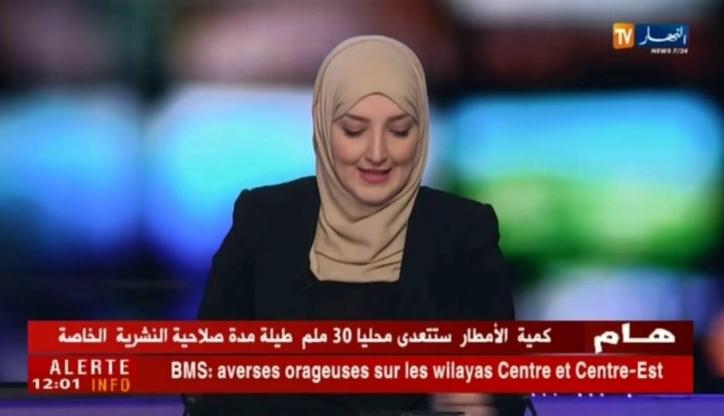 نشرية خاصة تحذر من أمطار رعدية على الولايات الوسطى و الوسطى الشرقية