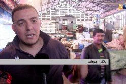تجارة: بعد منع إستيراد اللحوم المجدة..الجزائريون يشتكون من غلاء اللحوم الطازجة