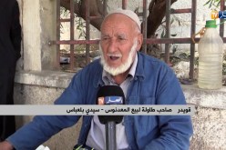 سيدي بلعباس: طاعنون في السن يفضلون العمل خلال الشهر الفضيل