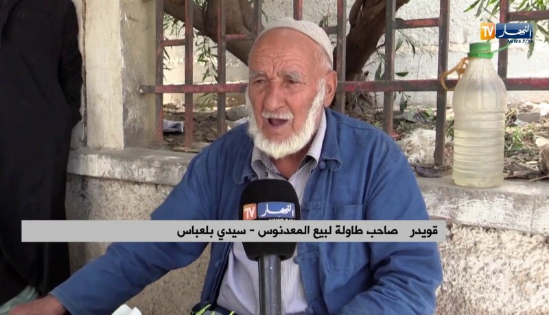 سيدي بلعباس: طاعنون في السن يفضلون العمل خلال الشهر الفضيل