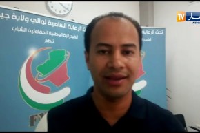 رئيس الفيدرالية الوطنية للمقاولين الشباب يخرج عن صمته ويكشف