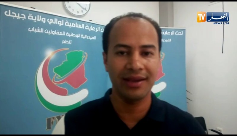 رئيس الفيدرالية الوطنية للمقاولين الشباب يخرج عن صمته ويكشف