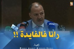 حطاب:” إستفادنا من منشآت رياضية جديدة و مراكز إيواء !!”