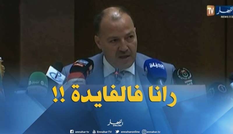 حطاب:” إستفادنا من منشآت رياضية جديدة و مراكز إيواء !!”