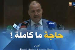 حطاب :”  لا يوجد الكمال في التنظيم وهناك دائما جزئيات وعراقيل !!”