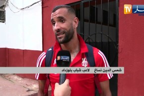 شباب بلوزداد يقسو على سريع غليزان بسداسية ويتشبث بالصراع على الصدارة