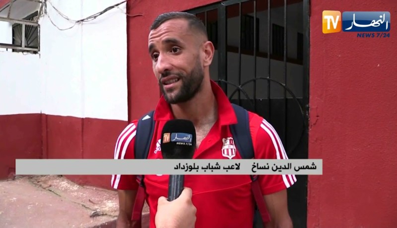 شباب بلوزداد يقسو على سريع غليزان بسداسية ويتشبث بالصراع على الصدارة