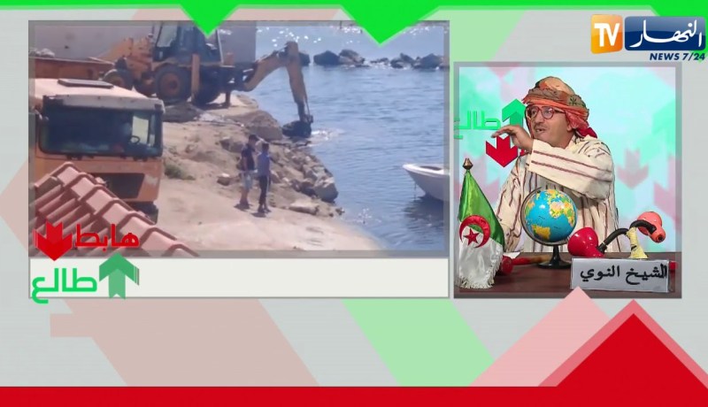 الشيخ النوي: مشروع في برج البحري بدون رخصة وبدون معايير.. البحر وما سلكش منكم