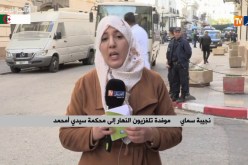 موفدة النهار إلى محكمة سيدي امحمد :”  تأجيل جلسة محاكمة رؤوس الفساد إلى 04 ديسمبر “