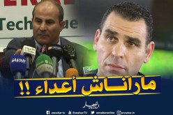 مدوار : ” علاقتي بزطشي جيّدة في إطار العمل .. ماراناش مدّابزين !! “