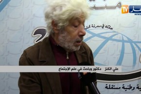 الدكتور علي الكنز يعطي رأيه في الإسلاموفوبيا والثورات العربية