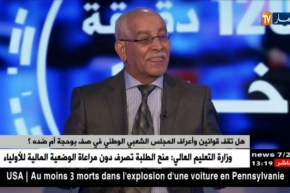 عامر رخيلة : ” سعيد بوحجة فكرني في لقطة الفيلم “علي موت واقف”