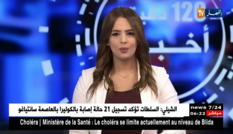 مقتل طفلة وإصابة 15 شخصا بجروح إثر حادث مرور خطير ببسكرة