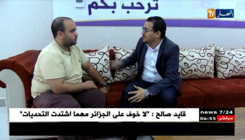 تسهيلات لأصحاب الحسابات البنكية بـ “الدوفيز”..هذا ما سيستفيد منه المغتربون